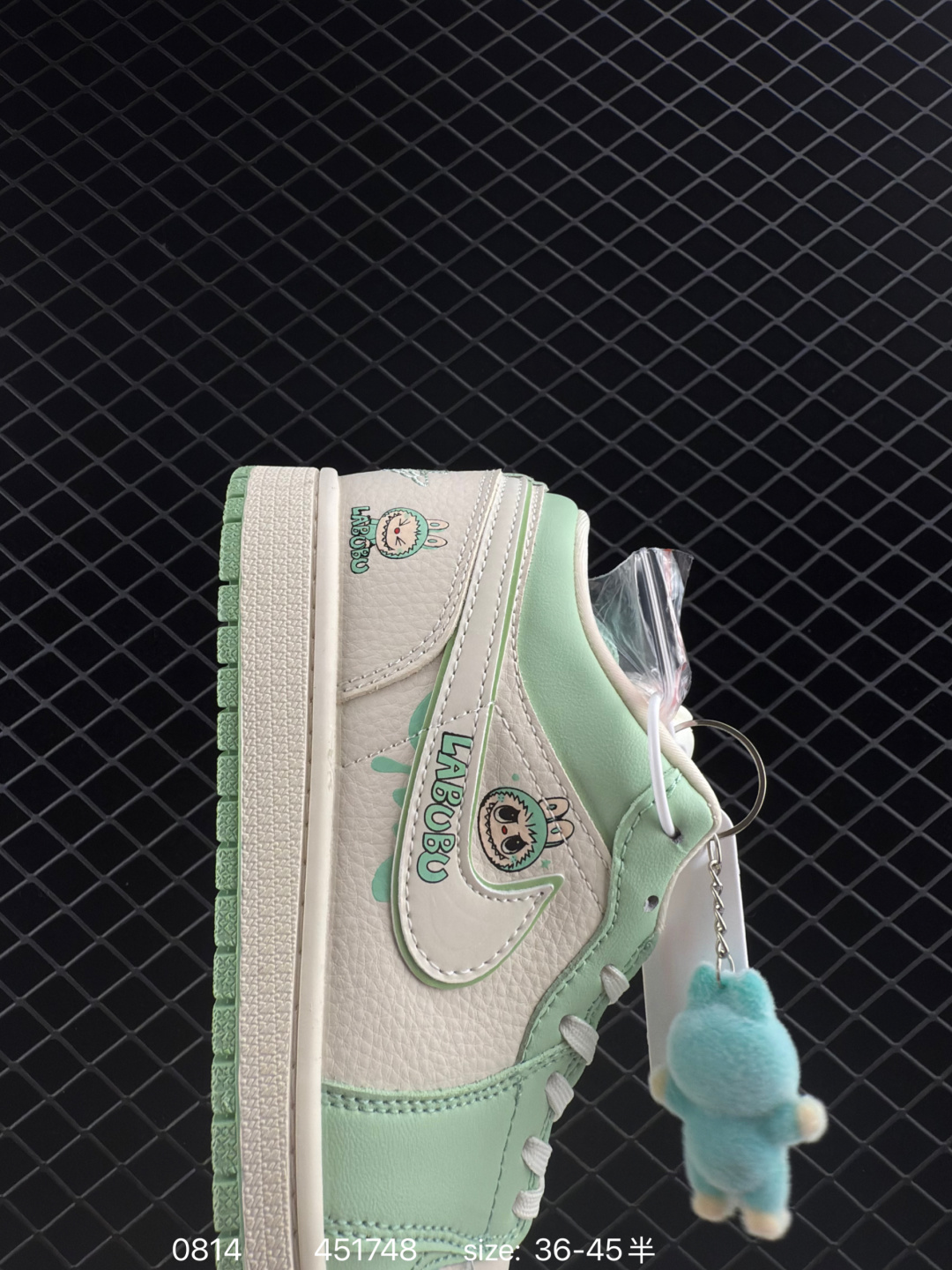 Nike Air Jordan 1 Mid”Green Yellow“